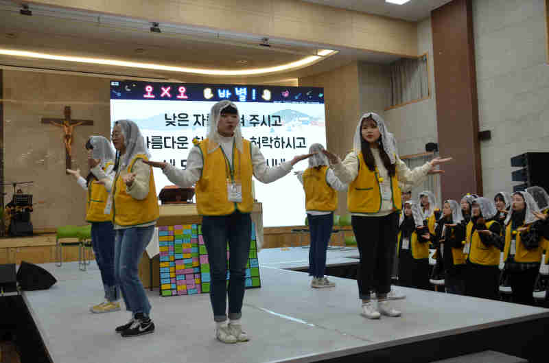 인천 청소년사목국 ‘제25회 바다의 별 축제’
