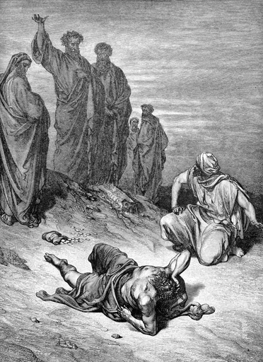 [이창훈 위원의 사도행전 이야기] (13) 초대 교회의 모습 (4,32─5,11)