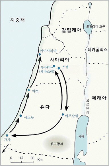 [이창훈 위원의 사도행전 이야기] (23) 필리포스와 에티오피아 내시 (8,26-40)
