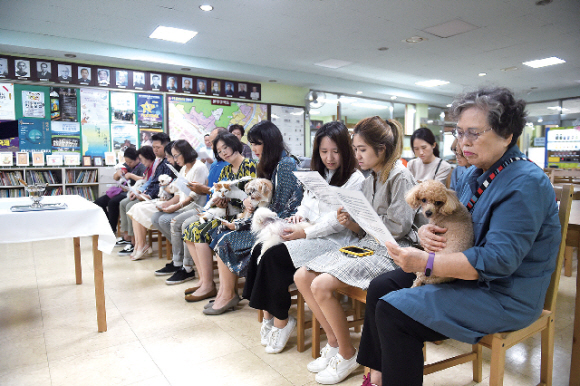 “건강하게 커라” 반려 동물 축복식 증가 추세