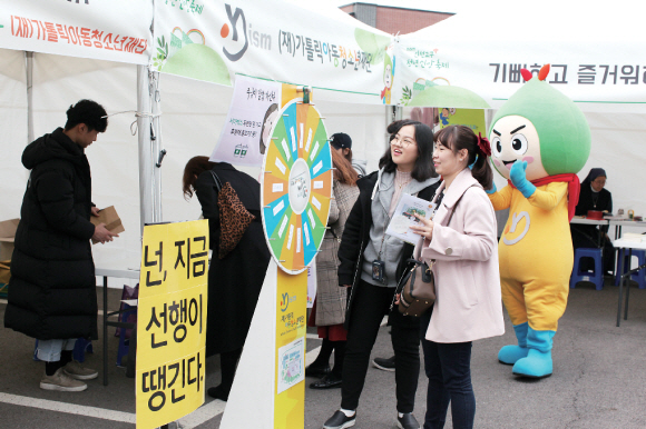 인천 청년들, 말씀의 기쁨 새기고 즐겨