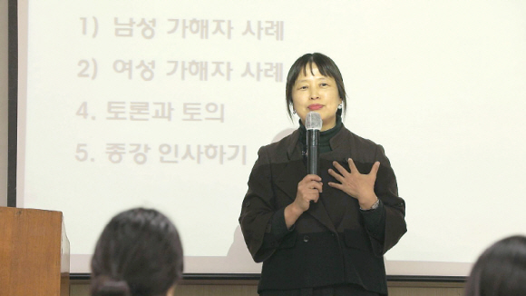가톨릭 생명 윤리 쉽게 풀어 교육·전파