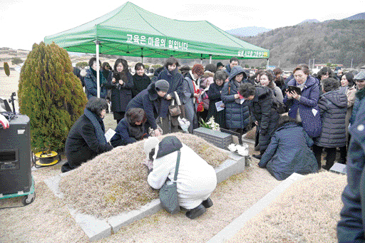 //cpbc.co.kr/CMS/newspaper/2020/01/rc/771034_1.1_titleImage_1.jpg 이미지