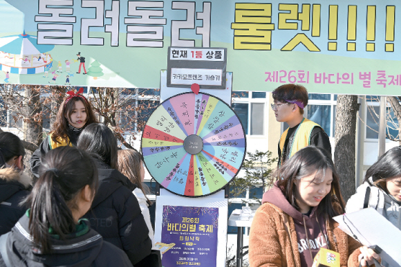 청소년에 의한 청소년을 위한 축제