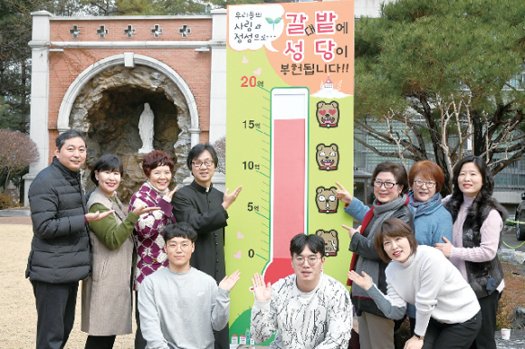 대구 갈밭본당 ‘50년의 기도’에 참여하세요