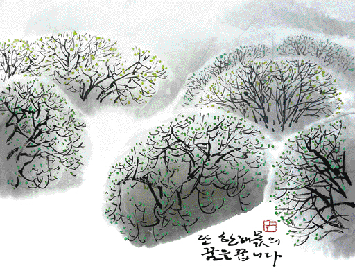 관상, 우리 내면에 이미 와 계신 하느님 깨닫기