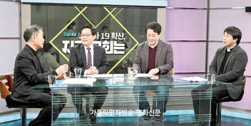 잠정적 미사 중단, 우리 사회와 신자 모두를 위한 최선의 선택