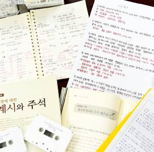 신천지 세뇌 교육의 실체 파헤친다