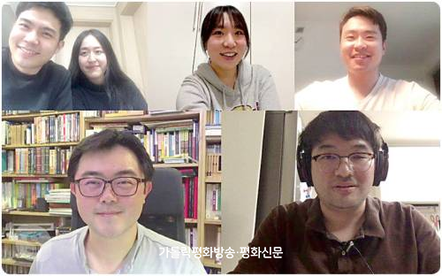 집콕 학생들, 온라인 주일학교에 로그인하세요