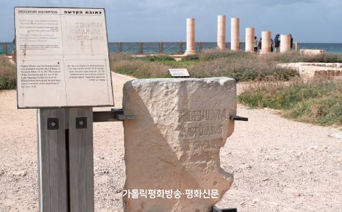 [이창훈 소장의 사도행전 이야기] (59)음모를 꾸미는 유다인들과 호송되는 바오로(23,12-35)