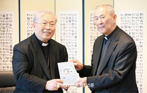 금경축 원로사목자, 영적 양식 더 많은 이들과 나누고파