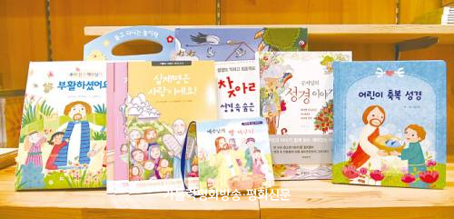 개학 연기로 ‘집콕’ 아이들 달래주는 어린이 도서