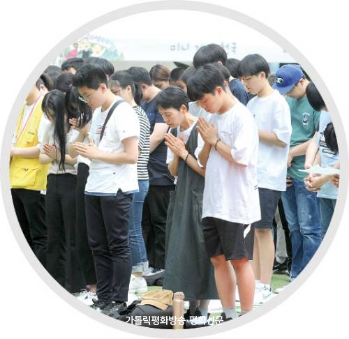 코로나 장기화, 청소년들 느슨해진 신앙심 탄탄하게 하려면