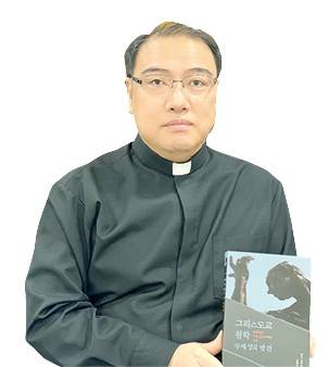 성직자·수도자들이 꼽은 ‘성소의 뿌리가 된 도서들’