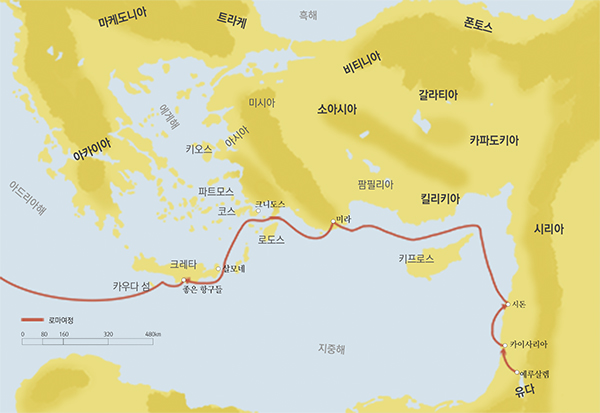 [이창훈 소장의 사도행전 이야기] (63)로마로 가다가 폭풍을 만나다(27,1-20)
