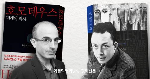 종교에 자유가 필요한 것처럼 인간의 자유 위해 종교 필요