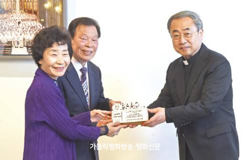 바보의나눔에 30억 기부한 부부, 하늘에 보화를 쌓다