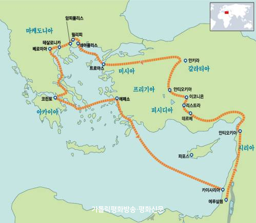 [이창훈 소장의 사도행전 이야기] (69) 에필로그<4>- 사도행전에 비춰본 바오로의 생애와 서간③