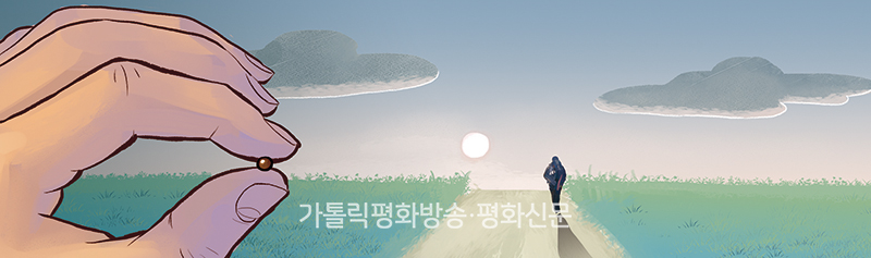 성경 속 비유,?우리네 삶의 이야기로 바꿔보면 쉬워요