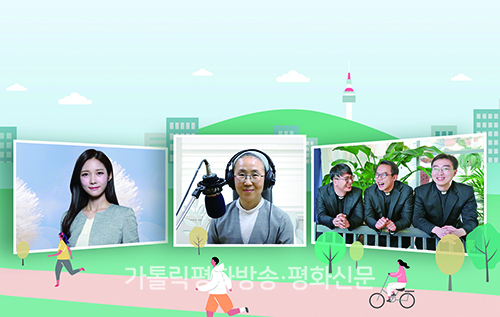 전국 방방곡곡 위로와 감동 전하는 CPBC 라디오