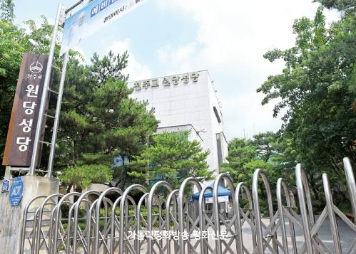 이제는 성당도 코로나19 안전지대 아니다