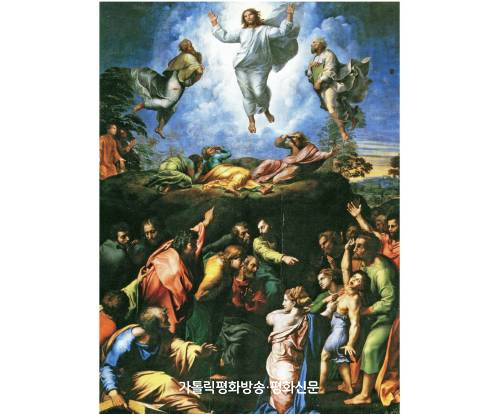 주님 얼굴은 해처럼 빛나고… ‘하느님의 아들’ 선언하고 드러내