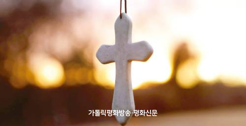[독자마당] 부활하신 예수님을 믿는 사람은 행복합니다