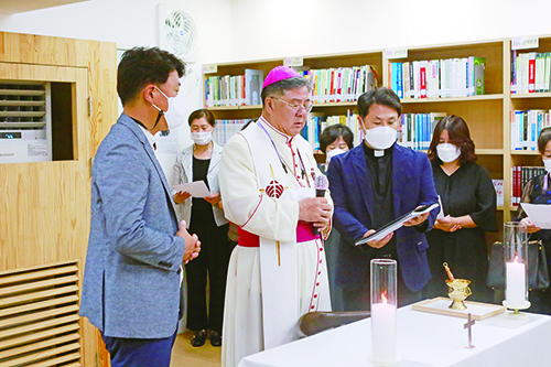 원주교구 ‘가톨릭 원주 도서관’ 개관 축복식 거행