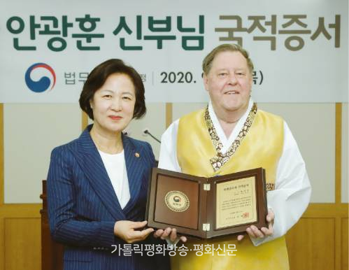 //cpbc.co.kr/CMS/newspaper/2020/10/rc/788426_1.0_titleImage_1.jpg 이미지