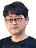 ‘썩은 원두콩 몇 개쯤이야’ 하다 큰코다쳐