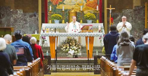 사제가 교회와 공동체 이름으로 바치는 주례 기도