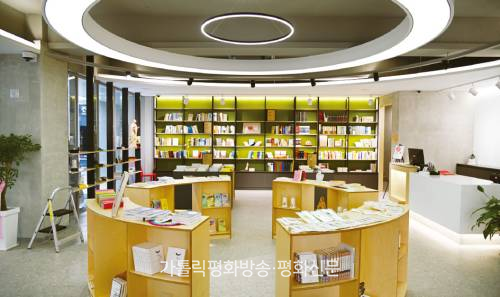성바오로딸수도회, 복합 문화공간으로 대학로시대 열어