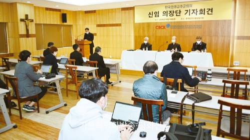 “기후위기, 복음화 사명과 활동의 가장 중요한 주제”