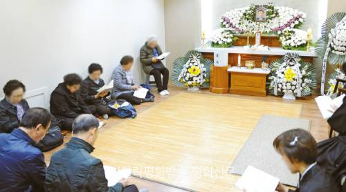 죽음, 하느님께 돌아가는 새로운 삶의 시작