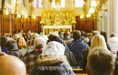 거룩한 전례에 참여하는 일치의 표지 ‘기도 동작’