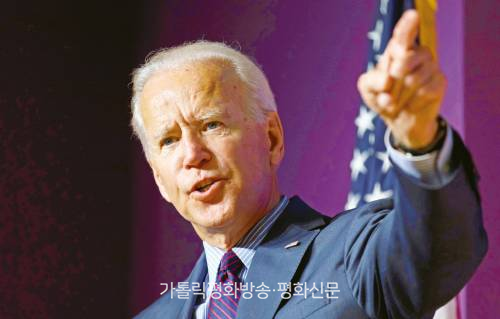 통합·포용 강조한 바이든… 가톨릭 리더십 보일까