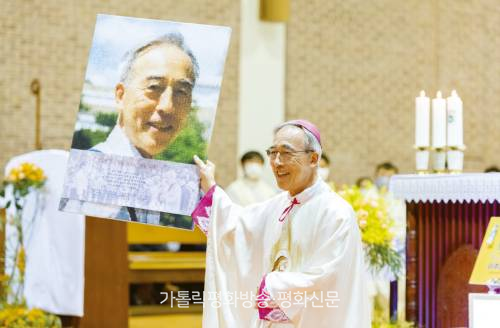 “주교님! 폭삭 속았수다. 고맙수다”