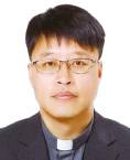한국천주교중앙협의회 홍보국장에 인천교구 남재현 신부 임명