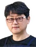 평범한 일상 속 강인함이 필요한 때