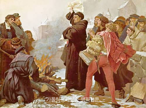 베드로 대성전 건립 자금 뒷거래가 촉발한 종교 개혁의 바람