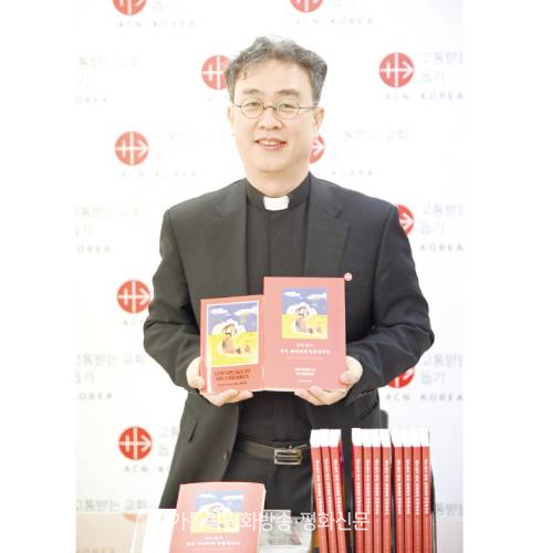 세계 곳곳 내전·굶주림 겪는 아이들에게 ‘어린이 성경’을