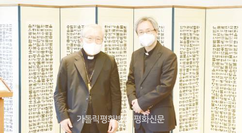 염수정 추기경, 신호철 주교임명자와 환담