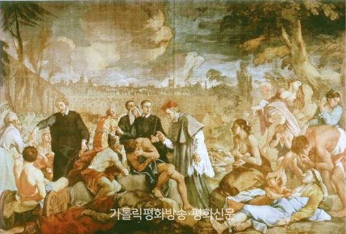 기근과 페스트에 쓰러진 이들을 살펴보는 목자의 눈길