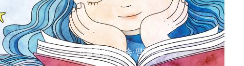 언택트 시대, 책 속으로 떠나는 집콕 여름 휴가