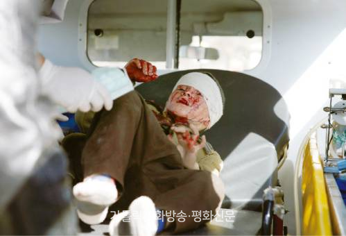 아프가니스탄에도 가톨릭교회가 있을까요?
