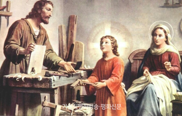 [떠나자! 파울리타 수녀의 유익한 교리여행] (27) 여행지 : 성 요셉
