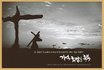 갤러리 1898