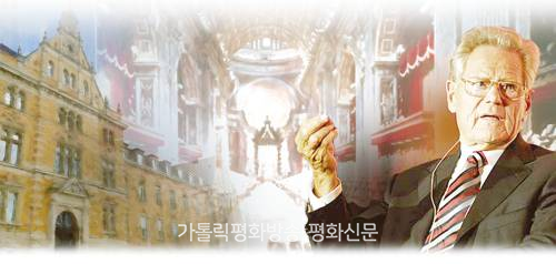 “믿음은 이성·마음·손을 움직인다”