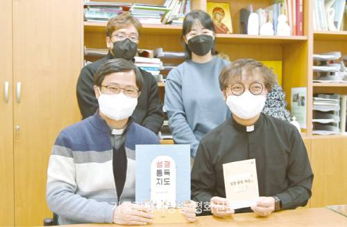 “2년 안에 신·구약 모두 읽고 묵상합시다”