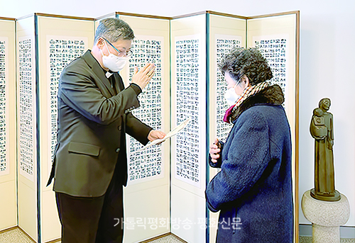 정순택 대주교, 네 복음서 풀이 시니어 대표 시상